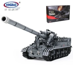 1832+PCS tank large building blocks military plug-in car model intelligence children's educational toy chariot birthday gift