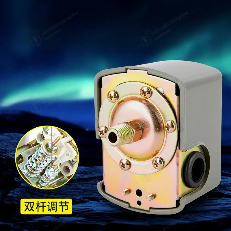 

Towerless water supply device pressure switch pressure tank controller water pump self-priming pump adjustable