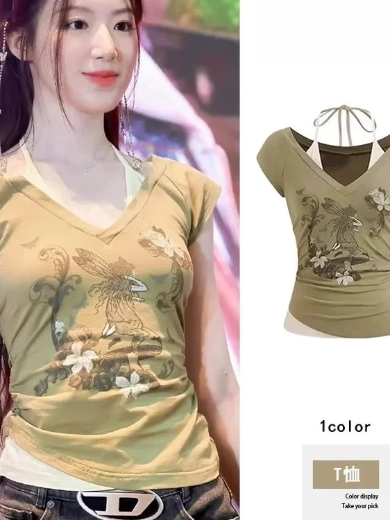 

Green Print Halter Neck Short Sleeve T-Shirt Women's Summer Unique Design Pure Desire Fake Two-Piece Top Korean Style Slim Fit