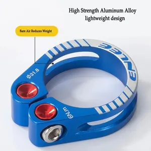 Inlee Bicycle Spike Blamphers, Aluminiumlegierung CNC -Klemme für das Radfahren Selim, 31,8 mm 34,9 mm, Fahrradstücke, Sattelzubehör 8 Hauptradfahrradverkäufe - №7