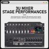 プロフェッショナルラックマウント 9 チャンネル 3U ミキサーコンソール内蔵 128/24 ビット DSP エフェクトホームオーディオコンソール純粋な DJ ミキシング 1