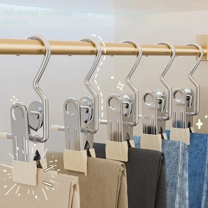 Stainless Steel Clothespins Laundry Clothes Pegs With Hook Portable Hanging Clothes Clip Wardrobe Clothes Organizer Hanger home