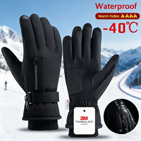 Winter 3M Warm Gloves for Unisex Outdoor Cycling Skiing Thickened Cold Resistant Glove Waterproof Touch Screen Camping Equipment