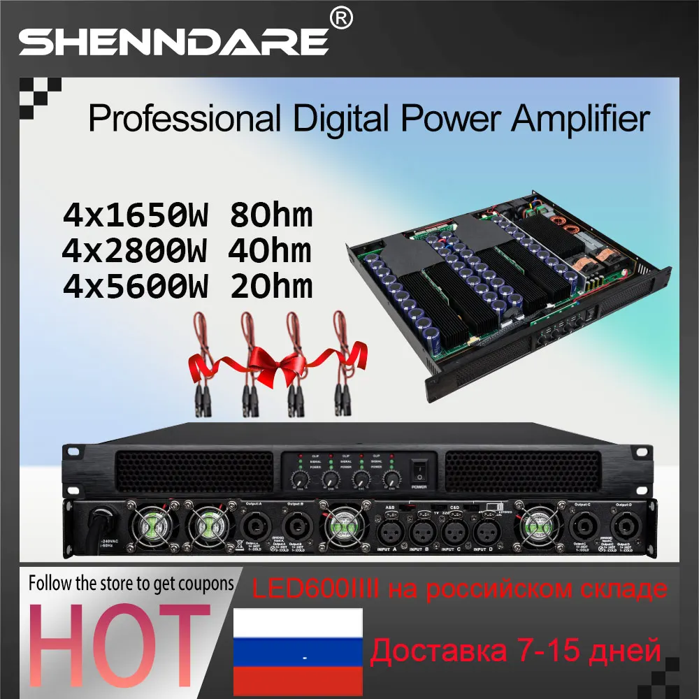 ShennDare 4x1650W Class D Digital Audio Power Amplifier Professional Preamplifier Line Array Speaker Amplifior DJ Subwoofer AMP