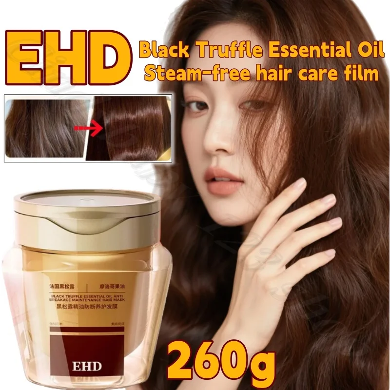 EHD-aceite esencial de trufa negra, reparación de película sin evaporación, permanente, condimento de aceite esencial esponjoso y seco dañado, 250g