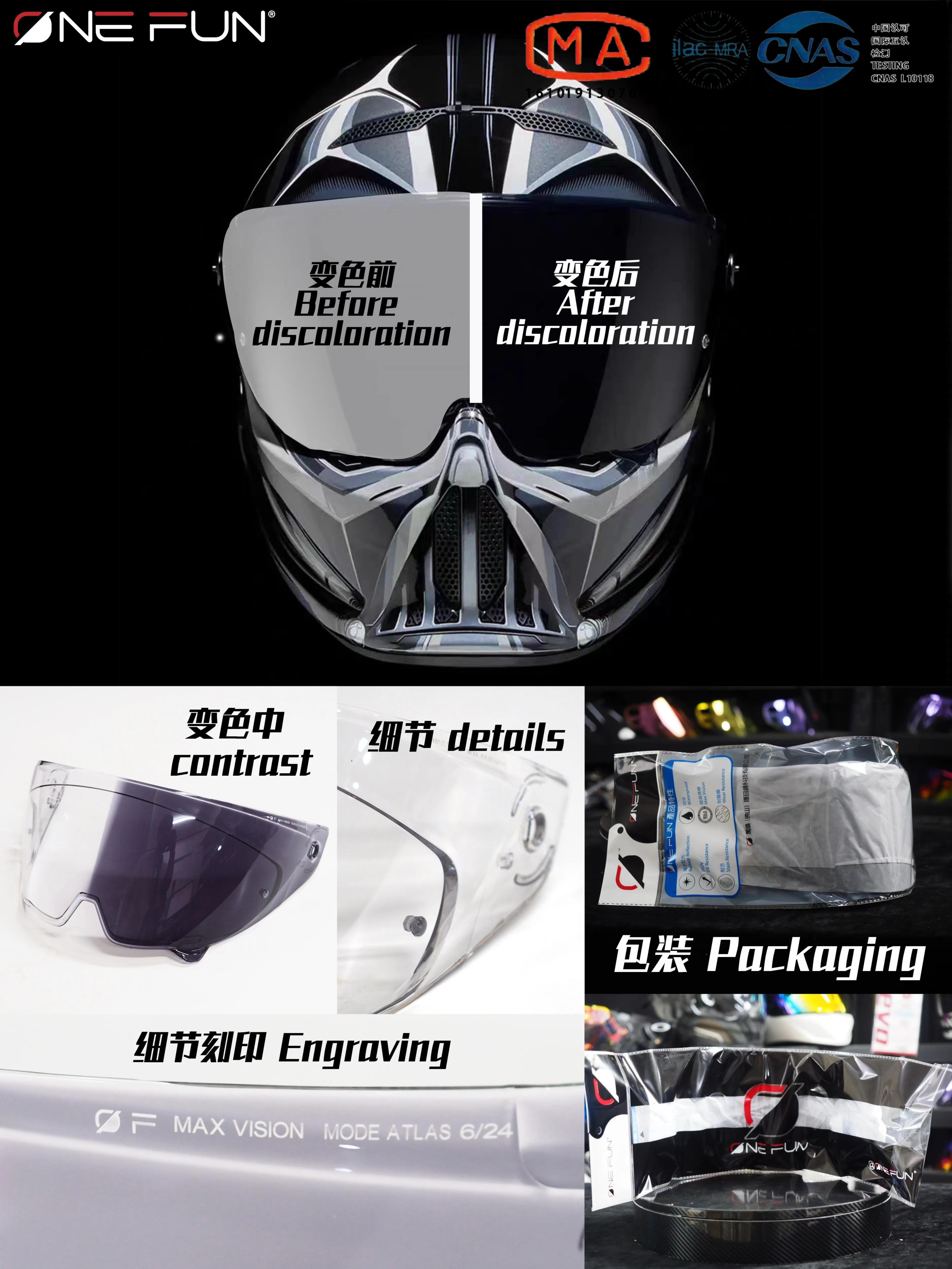 

Photochromic Shield for RUROC Atlas 3.0 4.0 EOX Track Edition Helmet Display Shield Visor Mask Anti Fog Visera Casco sunshade