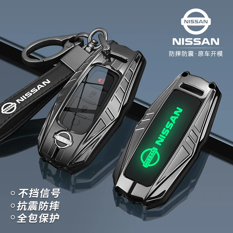 202414-generation Nissan Sylphy Key set special 16-23 classic Sylphy metal car shell buckle men and women