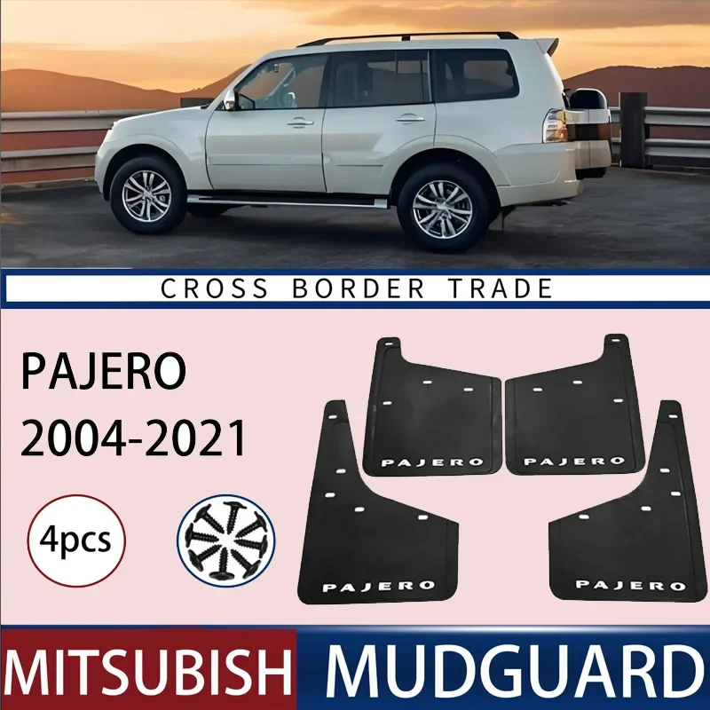 

Suitable for Mitsubishi Pajero PAJERO 2004-2021 fender car tire mudguard