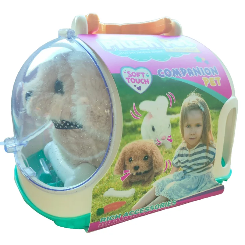 새로운 전자 애완 동물 강아지 장난감 산책 대화 형 개 봉제 인형 장난감 아기 어린이를위한 자동 이동 전기 강아지 선물 진동