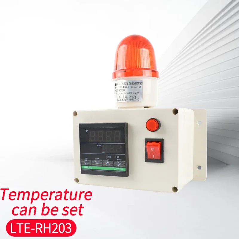 industry digital display led light temperature humidity visual and audible siren horn alarm system