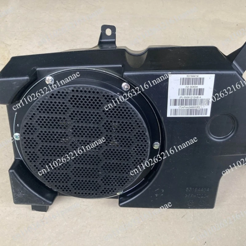 Dual Coil Heavy Bass Audio Speaker Sound Unit