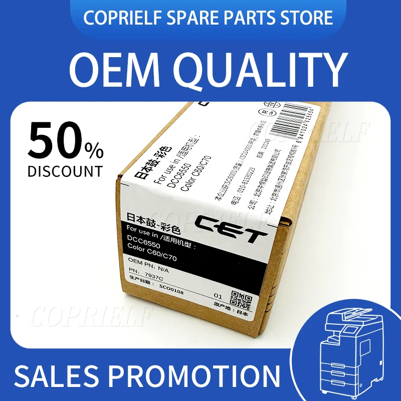 For CET Color OPC Drum CET7937 for Xerox DCC6550 DC 240 242 250 252 260 WC 7655 7665 7675 7755 7765 7775 Color 550 560 570 C60