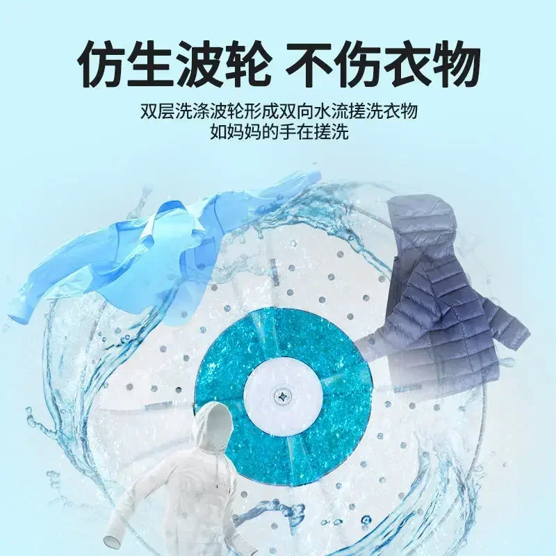 Mini Home - Lavatrice per vestiti per bambini: compatta, completamente automatica con funzione di sterilizzazione