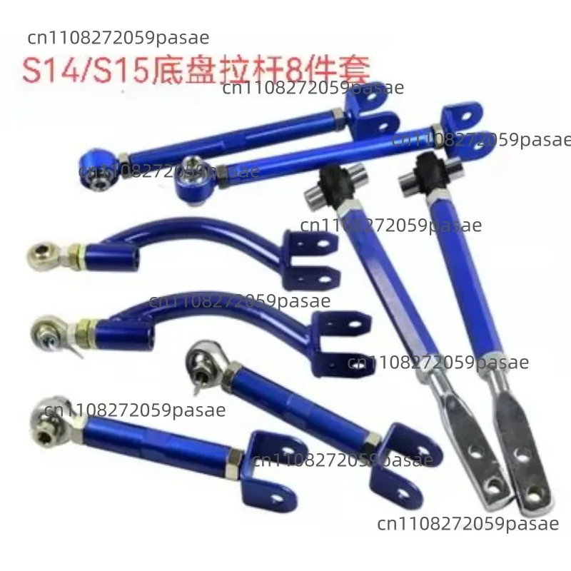 Modified Suspension System Control Arm and Link Kit for The 240SX, S14, and S15 – Drift Links