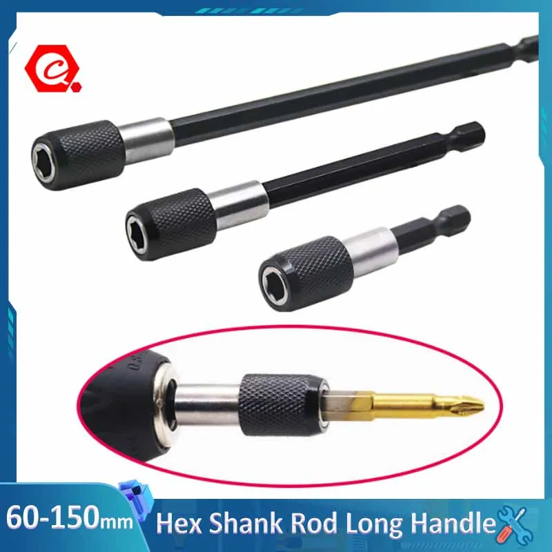 

1/4" Hex Shank Rod Long Handle Magnetic Quick Change Tool Self-locking Screwdriver For Electric Drill Bit Holder Extension Rod