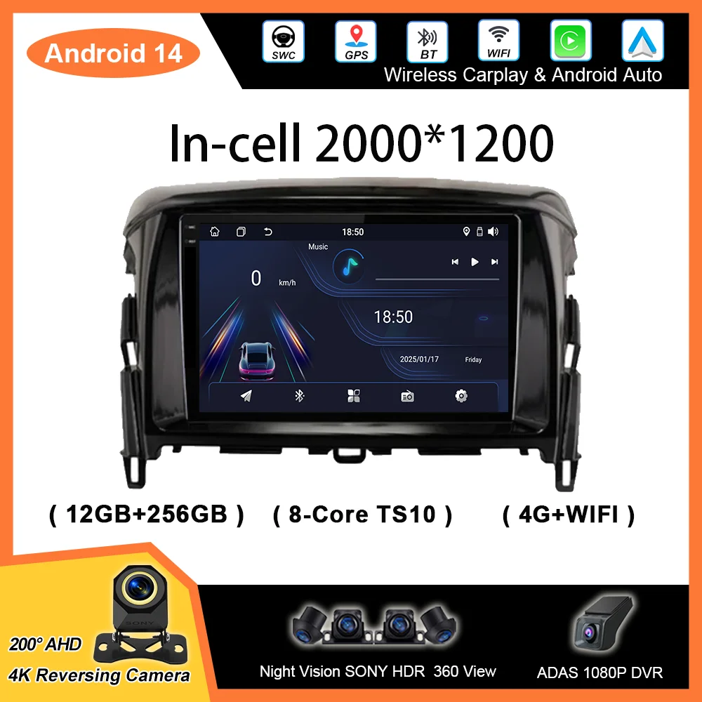 

Android 14 Radio Stereo For Mitsubishi Eclipse Cross 2018 2019+ Auto Multimedia Player GPS Navigation Touch Screen NO 2din DVD