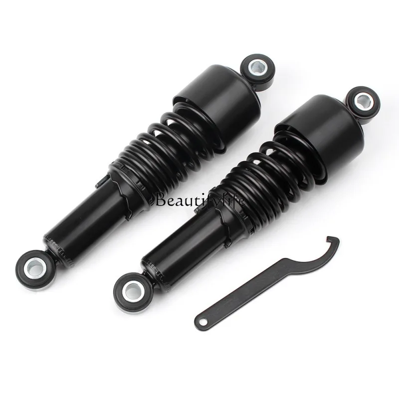 

YOSS 10.5-inch 267 modified motorcycle suitable for sports star 1200 lower XL1200T shock absorber