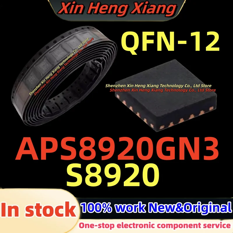 

(1pcs)100% New S8920 58920 APS8920GN3 QFN-12
