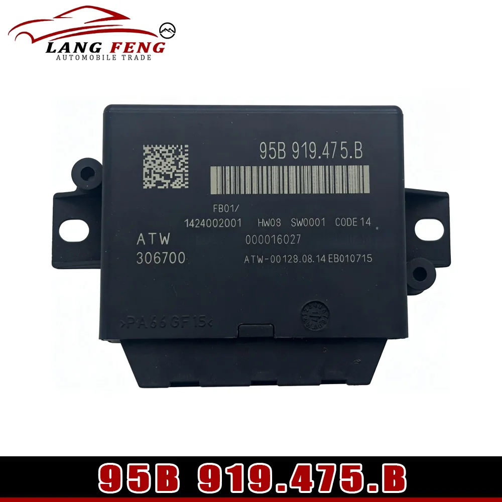 

New Reversing Radar 95B 919.475.B For Porsche Parking Assist Control Unit 95B919475B Universal 475C, 475A Auto Parts