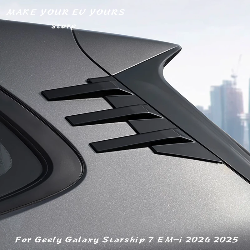 

For Geely Galaxy Starship 7 EM-i 2024 2025 Car Rear Window Wind Blade Decorative Sticker Exterior Accessories
