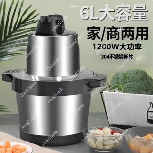 For Cassava Plantain Yam Pounding Machine Stainless Steel Pounder Fufu Maker African Household Kitchenware 6L