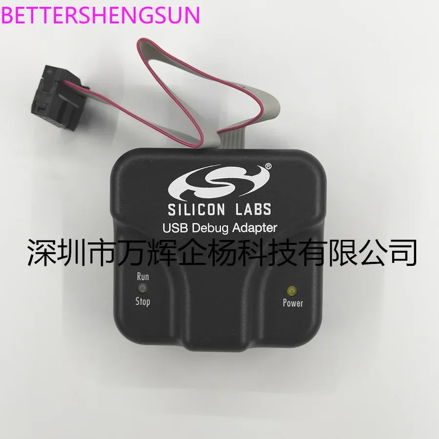 DEBUGADPTR1-USB burner is brand new