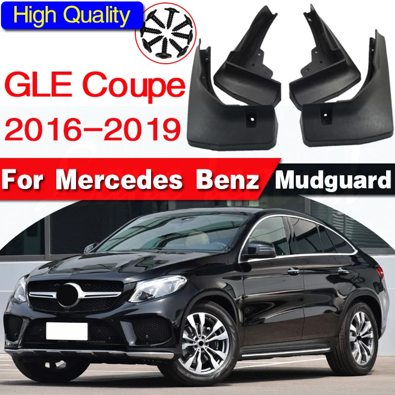 

Брызговики для Mercedes Benz GLE Coupe(C292) 2016-2019
