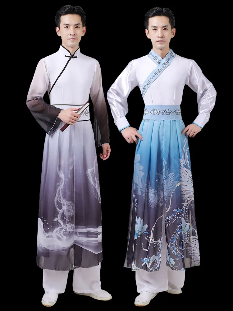 

Ele Classic Dance Costume Top for Men Flowing Practice Suit Calliaphy Student Dancewear Performance Outfit Traditional ...