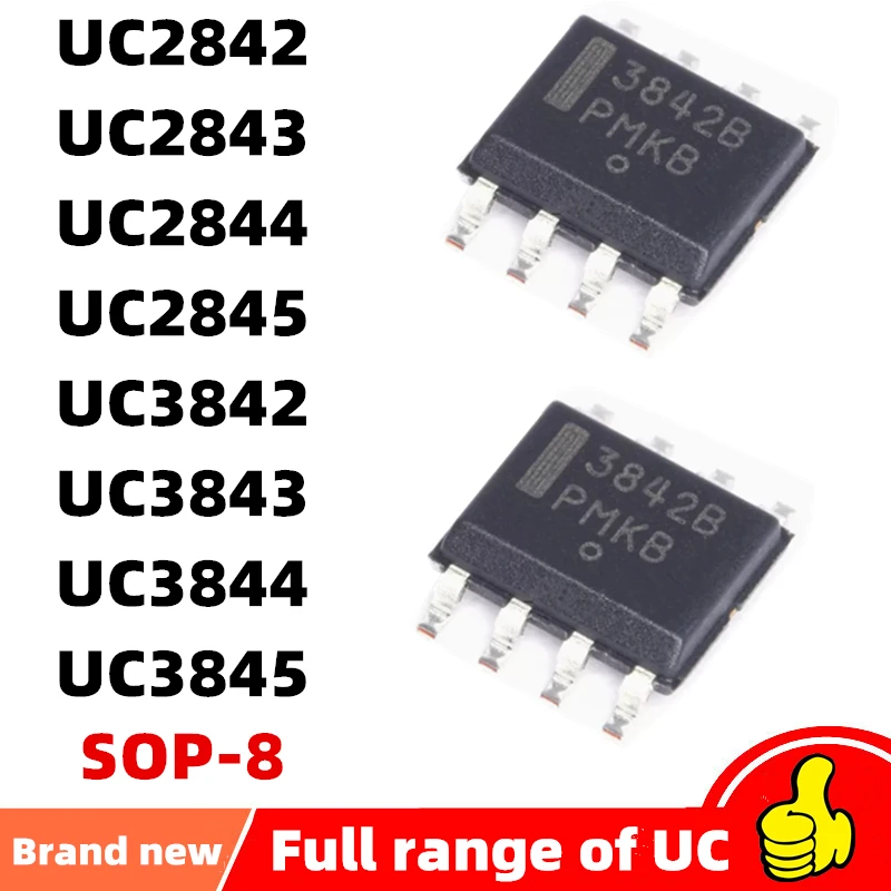 UC2842 UC2843 UC2844 UC2845 UC3842 UC3843 UC3844 UC3845 SOP8 Patch IC Power chip/