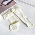 No.4 Hollow Beige