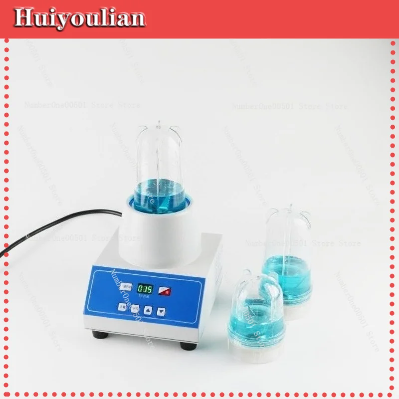 Homogenizer TENLIN C TENLIN D Rotary Tissue Homogenizer Sterile Microbial Homogenization with 3 Cups -LBW001
