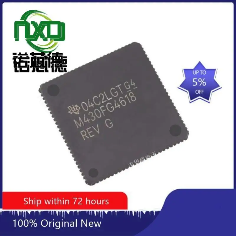 5PCS/LOT MSP430FG4618IPZR LQFP100 active component device  new and original integrated circuit  IC chip component electronics