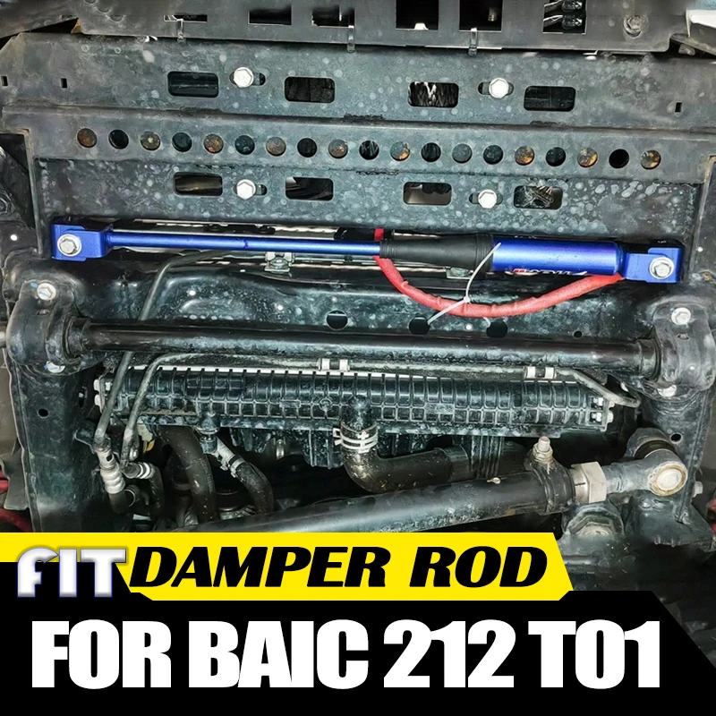 Auto-Chassis-Balancierungsstange Passend für BAIC 212 T01 Modifizierte Auto-Hydraulik-Balancierungsstange Vordere Obere Stange Stabilisator Chassis