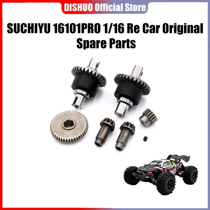 

SCY 16101PRO 1/16 RC Car 6309 Metal Differential Gear Original Spare Parts