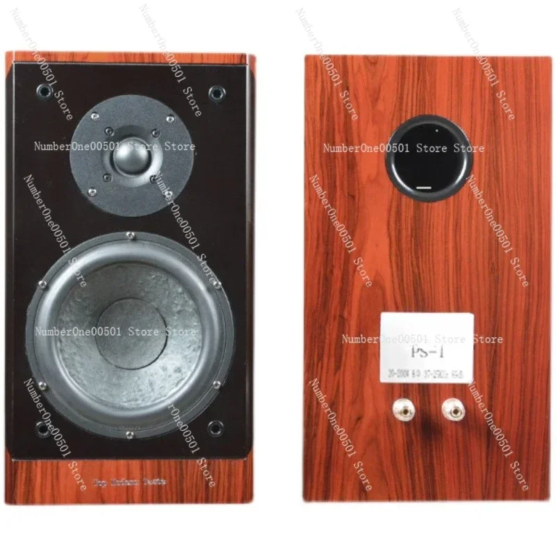 

TAM High fidelity fever two-way frequency 6.5/7 inch vocal home bookshelf 2.0 passive speaker (PS-1 does not include a tripod)