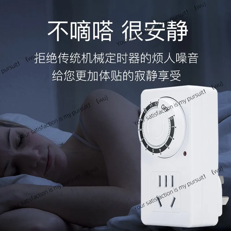 Frank mechanical timing socket, smart electric vehicle charging timer, water pump fish tank timing switch
