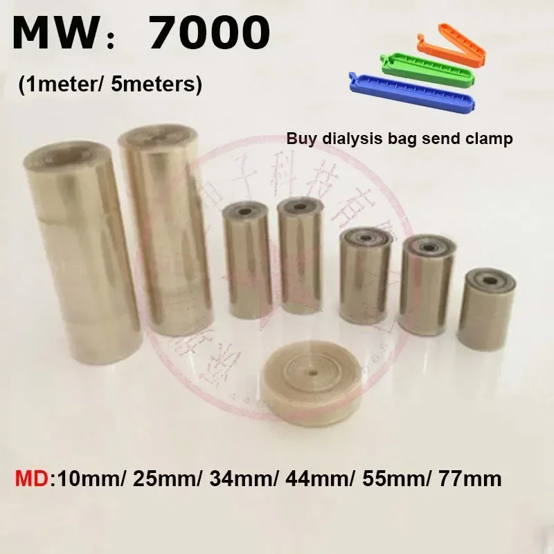 MW7000 Laboratory Regenerated cellulose RC dialysis bag