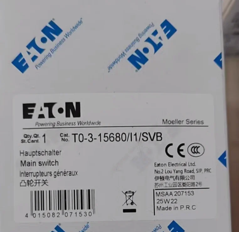 

New T0-3-15680/I1/SVB CAM switch EATON