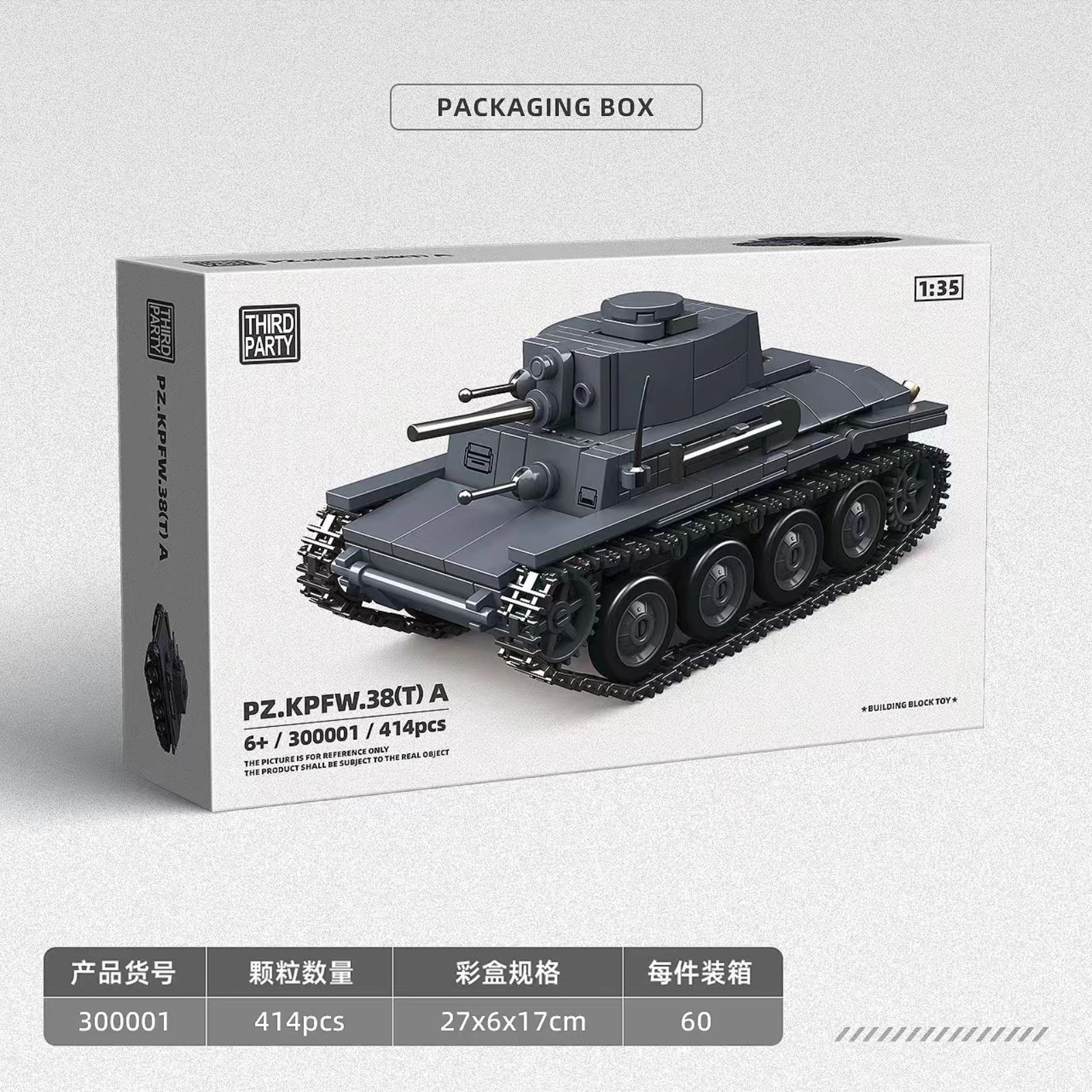 38T-A Carro Armato Leggero WW2 Guerra Militare Modello di Veicolo Cingolato Kit 414PCS Mattoni da Costruzione Per Adulti Hobbyist Collector Regalo