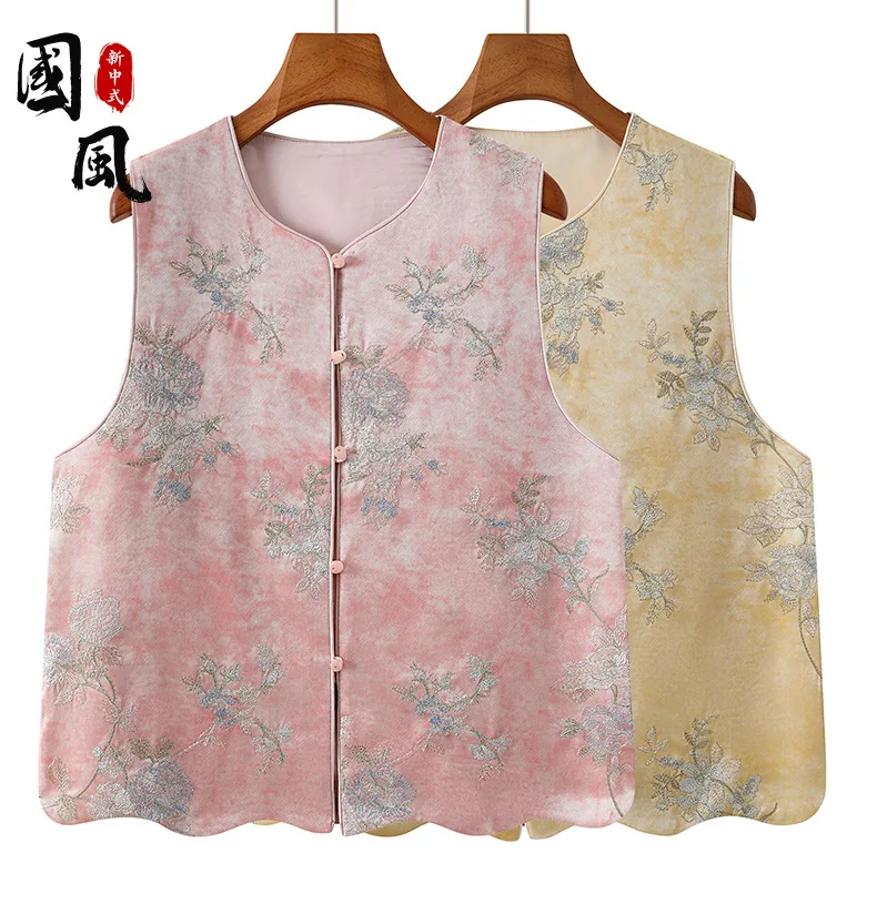Women Vintage Embroidered Sleeveless Qipao Top Round Collar Tang Suit Button Detail Cheongsam Vest Casual Daily Blouse