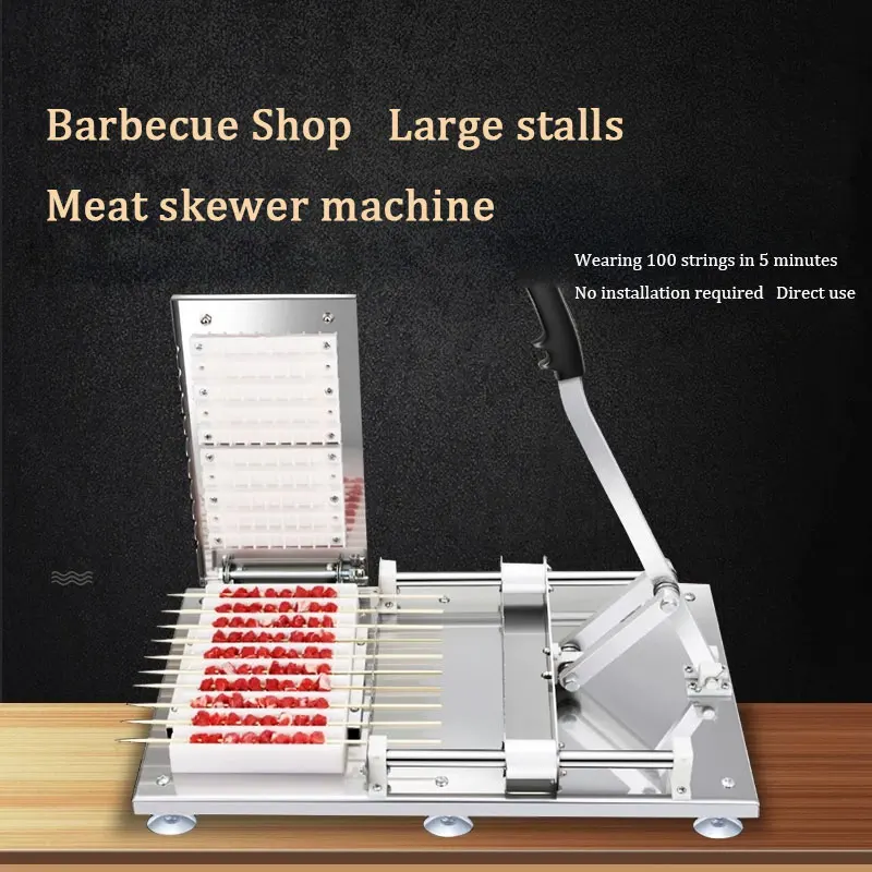 Doner Kebab Making Machine Mutton Skewers Meat Chops Meat Stringers Manual Meat String Machine