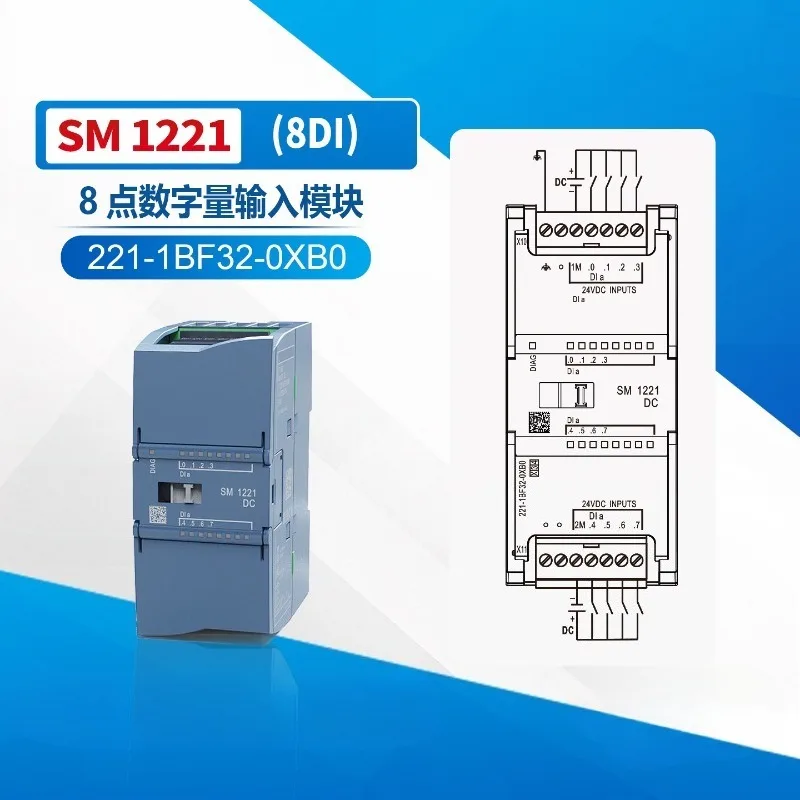 Compatible with 1200PLC expansion module SM1231/221/1222/1232/1234 digital modulus