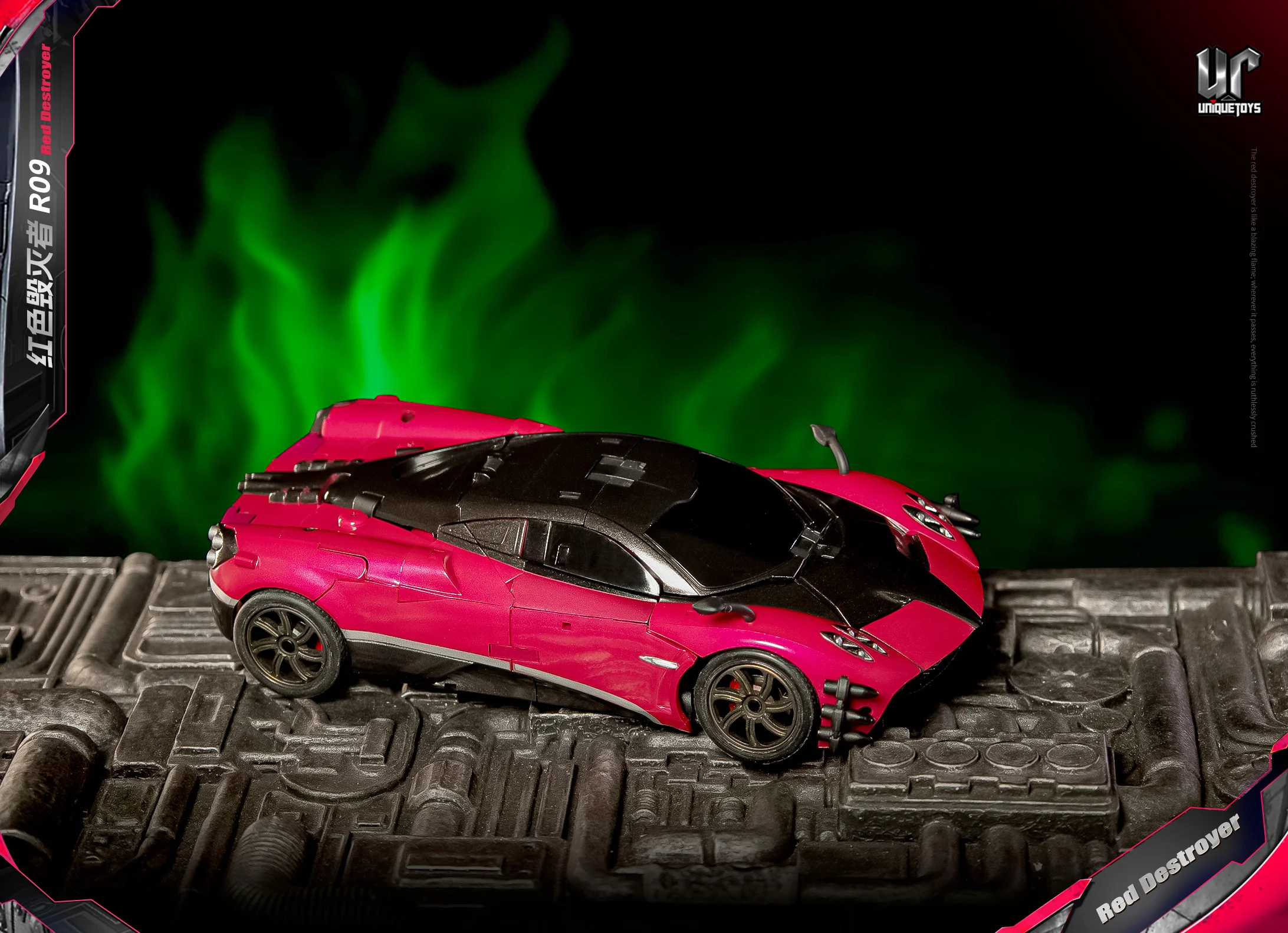 UniqueToys UT R09 R-09 Poisson Bite Red Destroyer Stinger Movie Edition شخصية الحركة المتحولة ‌   نموذج هدية عيد الميلاد