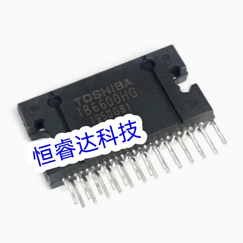 NEW 5PCS/LOT TB6600HG TB6600H TB6600 ZIP-25 IC