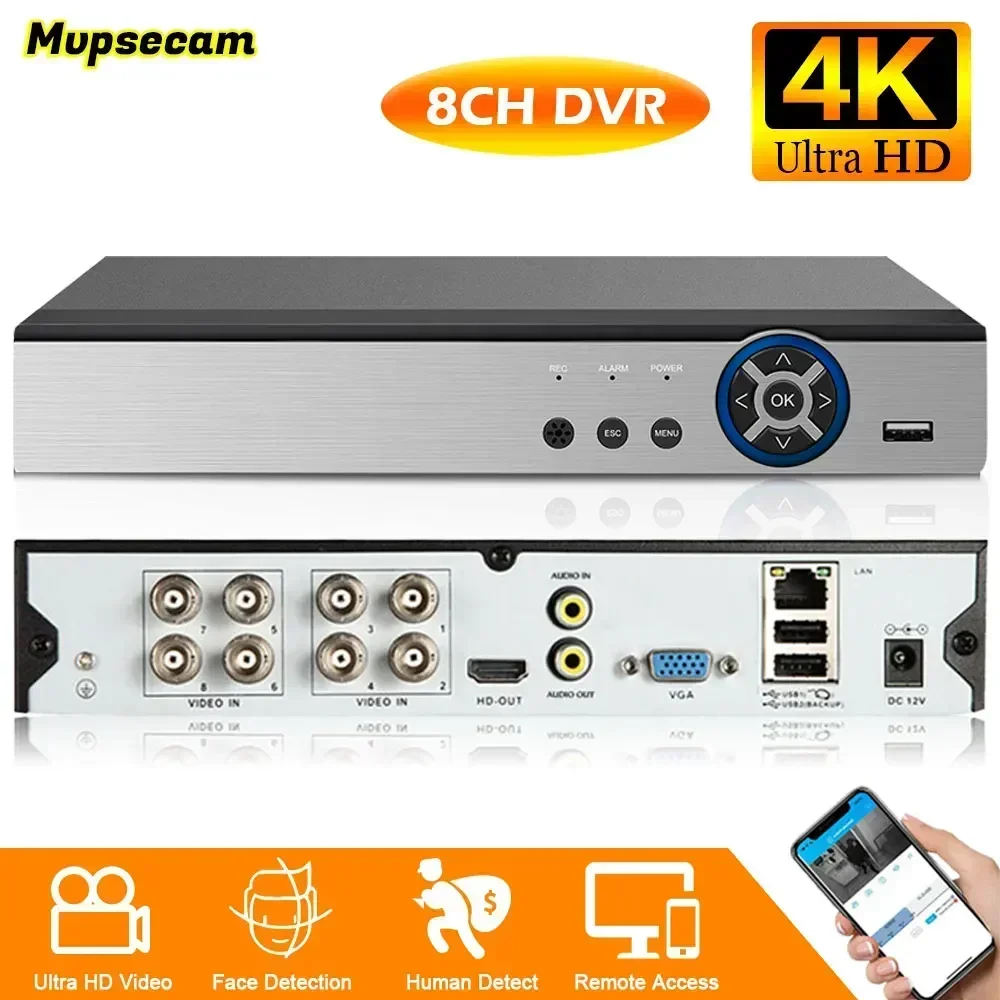 

8-канальный 4K DVR-рекордер AHD CCTV Цифровая HD-камера видеонаблюдения Xmeye Smart DVR для аналоговой камеры безопасности 8MP 5MP 4MP