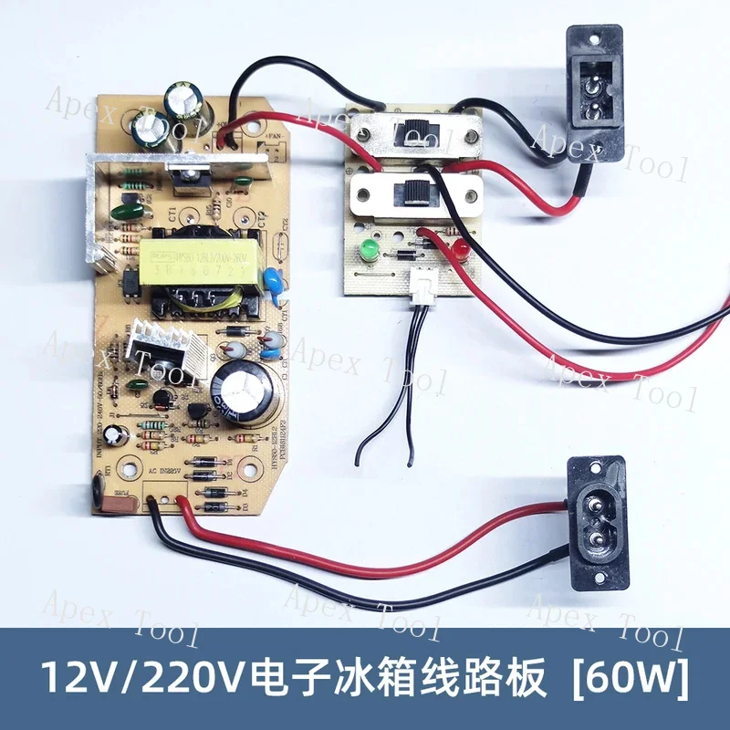 

Автомобильный холодильник 12V5A Встроенный модуль платы питания в сборе Мини-электронный холодильник Специальная поддержка мощности 60 Вт