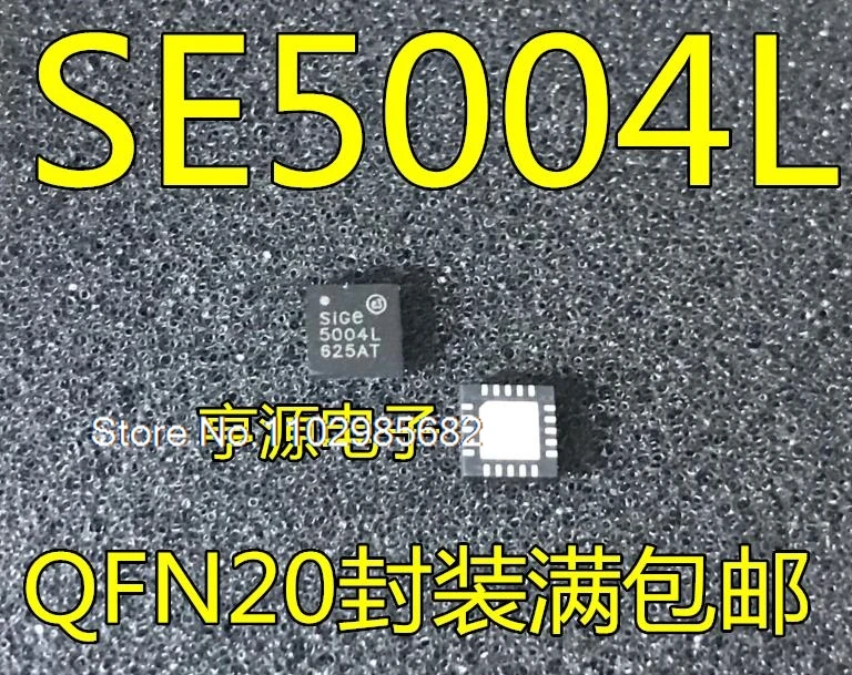 

SIGE5004L-R SE5004L SE5004 5004L SE5023 SE5023L-R 5023L QFN Оригинальные товары в наличии