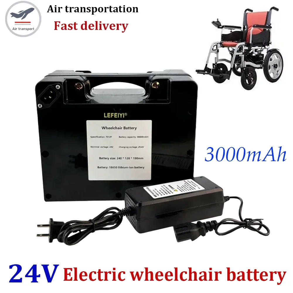 

24V 30000mAh 18650 Lithium-ion battery pack with 29.4V 2A charger,Special battery for electric wheelchair