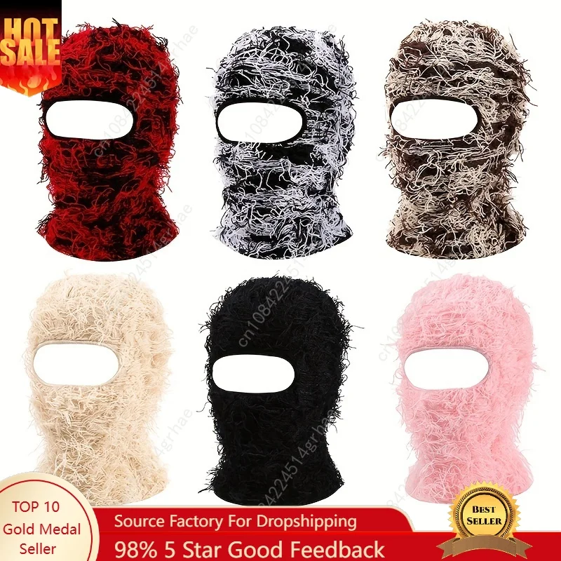 

1pc Full Face Windproof Ski Cover - Ultra-Soft Thermal Outdoor Knit Headgear for All-Weather Protection For Man And Women