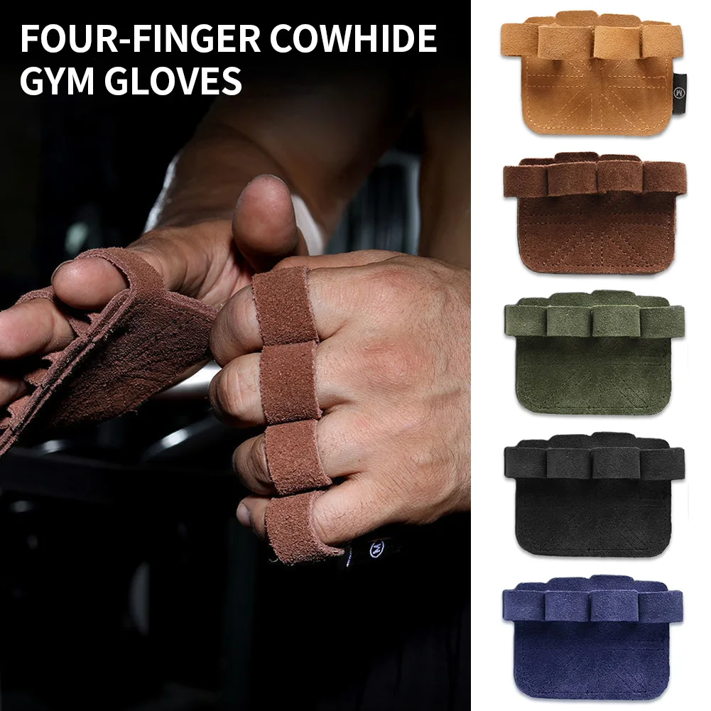 Four-Finger Cowhide Fitness Glove Non-Slip Anti-Cocoon Pull-Up Horizontal Bar Weightlifting Assistance Hard Pull Hand Protection